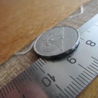 Лот: 24699397. Фото: 3. Монета 1 риал один Йемен НДРЙ... Коллекционирование, моделизм