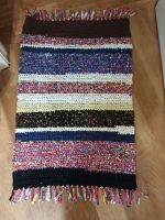 Лот: 19949930. Фото: 3. Коврик текстильный. Домашний быт