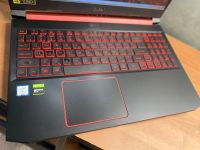 Лот: 25890070. Фото: 5. Acer Nitro 5 15,6"IPS/GTX1650...