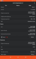 Лот: 5558983. Фото: 7. Asus nexus 7 32GB андроид 5.1...