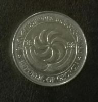 Лот: 10395061. Фото: 2. Грузия 10 тетри, 1993 UNC. Монеты