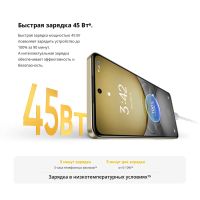 Лот: 25349948. Фото: 14. Новый смартфон Realme C75 8/256GB...