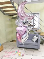 Лот: 10321346. Фото: 15. Служба доставки гелиевых шаров...