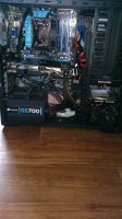 Лот: 7573095. Фото: 2. Продам мощный пк I7-3770 gtx670... Компьютеры, ноутбуки, планшеты