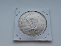 Лот: 16326322. Фото: 2. Судан 50 киршей ( гиршей ) 1972... Монеты