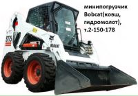 Лот: 8575301. Фото: 13. Услуги спецтехники,грузоперевозки...