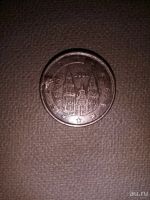 Лот: 10686728. Фото: 2. 1евро цент испания. Монеты