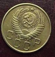 Лот: 16842381. Фото: 2. Монеты СССР 3 копейки 1956г. Монеты