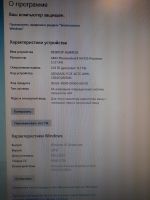 Лот: 20044406. Фото: 3. 4 ядра Phenom x4 925, 12gb, Gtx550ti... Компьютеры, оргтехника, канцтовары