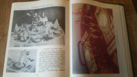 Лот: 8127410. Фото: 5. Супер книга "Кулинария" 1993 года...