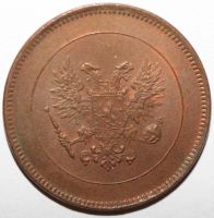 Лот: 2947466. Фото: 2. 5 пенни 1917 год. Яркий штемпельный... Монеты