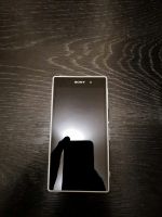 Лот: 12532710. Фото: 5. Sony Xperia Z1