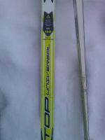 Лот: 4940315. Фото: 2. Лыжи TISA 192 см. Лыжи