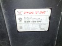 Лот: 3352943. Фото: 2. Перфоратор. Инструмент и расходные