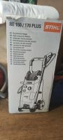 Лот: 20761525. Фото: 3. Мойка stihl re 150. Авто, мото, водный транспорт