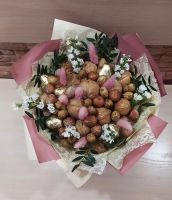 Лот: 17313081. Фото: 2. Ореховый букет к 8 марта!. 23 февраля и 8 марта