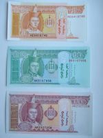 Лот: 9877466. Фото: 2. Монголия 5,10,20 тугриков 2014... Банкноты