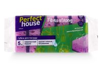 Лот: 23680416. Фото: 2. Губки для посуды Hoff Fibra Strong. Хозтовары