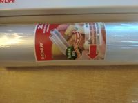 Лот: 12799879. Фото: 6. Вакуумный упаковщик, новый, хороший...