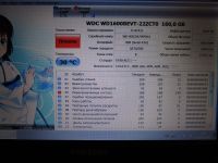 Лот: 14810150. Фото: 3. Жесткий 160Gb 2.5". Компьютеры, оргтехника, канцтовары