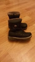 Лот: 7204151. Фото: 4. Сапоги зимние для мальчика. Красноярск