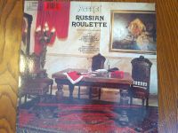 Лот: 867072. Фото: 2. ACCEPT "RUSSIAN ROULETTE" LP RCA... Коллекционирование, моделизм