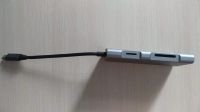 Лот: 15486802. Фото: 2. USB хаб 8 в 1. Периферия