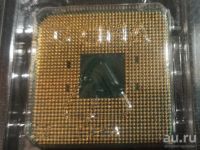 Лот: 18561615. Фото: 2. Процессор AMD A8-9600 4 ядра... Комплектующие