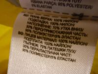Лот: 3456395. Фото: 7. Новый Пуховик Adidas