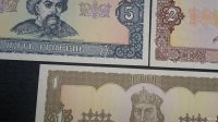 Лот: 12961301. Фото: 7. Гривна. Набор 1992 г. 100,50,20...