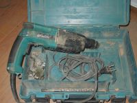 Лот: 7943823. Фото: 2. Продам Перфоратор Makita HR2450. Инструмент и расходные