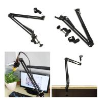 Лот: 8596288. Фото: 5. Стойка для микрофона (пантограф...