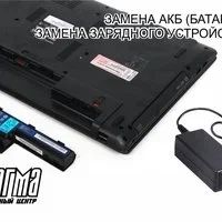 Лот: 11188157. Фото: 12. Ремонт ноутбуков. Ремонт компьютеров...