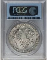 Лот: 21509532. Фото: 2. серебряный рубль 1721 года. Монеты