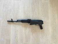 Лот: 16013907. Фото: 6. Страйкбольный привод LCT AK-74M