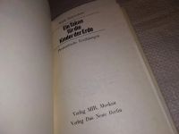 Лот: 17559977. Фото: 3. Bulyčov Kirill. Ein Takan für... Литература, книги