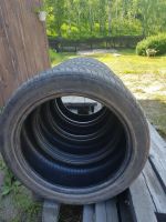 Лот: 17808378. Фото: 4. Шины летние 225/45 R 17 Nokian... Красноярск