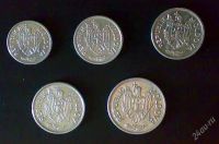 Лот: 671189. Фото: 2. Молдова 5 монет. Монеты