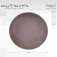 Лот: 24934838. Фото: 2. Соусник Kutahya Pearl 15см, коричневый. Посуда, кухонная утварь