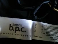 Лот: 5652314. Фото: 3. Новый купальник-танкини пр-ва... Одежда, обувь, галантерея