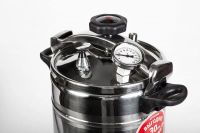 Лот: 21251063. Фото: 2. Дистилятор домашний &quot;Первач... Приготовление напитков