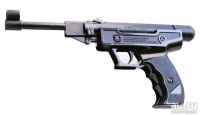 Лот: 11870793. Фото: 2. Пистолет пневматический BLOW H-01... Военно-спортивные игры