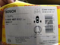Лот: 2848727. Фото: 3. Колодки bosch для hyundai getz. Авто, мото, водный транспорт