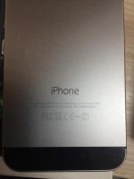 Лот: 10707364. Фото: 6. iPhone 5S 16Gb SpaceGray touch...