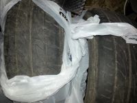 Лот: 3781733. Фото: 5. 195/60R15 Dunlop LM 703. Комплект...