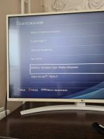 Лот: 20630779. Фото: 5. Sony playstation 4
