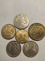 Лот: 25084343. Фото: 2. Набор из монет РФ 92- 93 г.г. Монеты