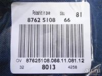 Лот: 17973271. Фото: 21. Мужской джемпер 100% хлопок от...