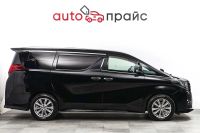 Лот: 21980426. Фото: 9. Toyota Alphard 2017