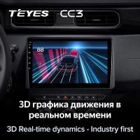 Лот: 21427858. Фото: 2. Штатная магнитола Teyes CC3 4... Автозвук